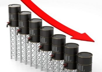 Govt slashes petrol price - September 2018