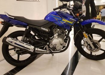 Yamaha Pakistan revised the prices of YBR125 , YBRG125 and YBZ125