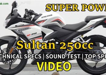 Super Power Launched Sultan 250cc Specs and Price in Pakistan