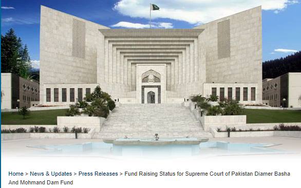 Diamer-Bhasha and Mohmand Dams fundraising crosses 515m