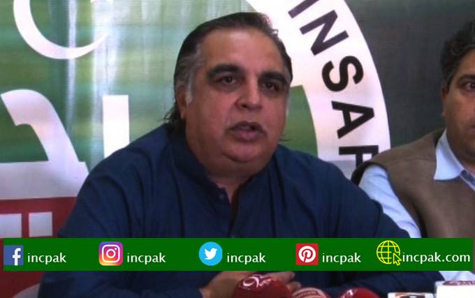 Imran Ismail to take oath as 33rd Sindh Governor on August 27