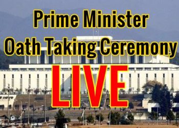 Prime Minister Imran Khan's oath taking ceremony Pakistan [Live Stream]