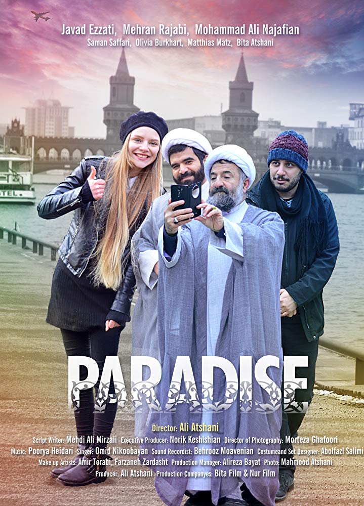 Iranian film “Paradise” to be screened at Lok Virsa, Islamabad on 18th Aug 