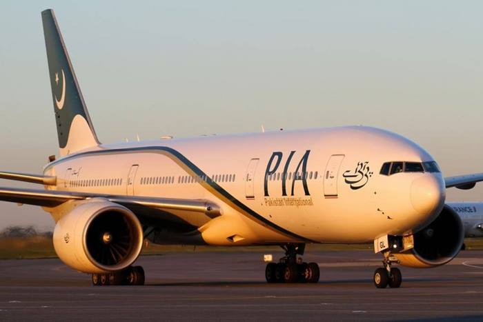 PIA Aircraft damaged due to bird strike