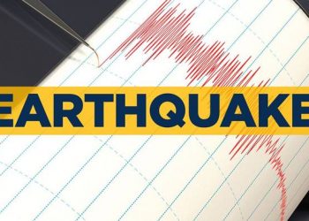 Magnitude 6.8 earthquake hits Philippines