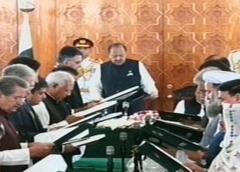 New federal cabinet took oath at President House