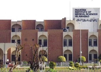 Private Ward, PIMS Hospital declared as Sub Jail