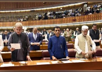 331 MNA took oath at inaugural session of 15th National Assembly