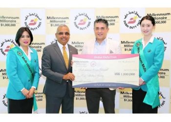 $1 million won by Pakistani in Dubai Duty Free raffle