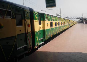 Mianwali Express Inaugurated [Latest Images]