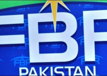 FBR once again Extends the Tax Returns deadline