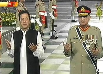 PM Imran Khan full speech at Defence Day 6 September GHQ Event