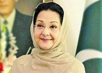 Mrs Nawaz died on 11th September after the prolonged illness in London.