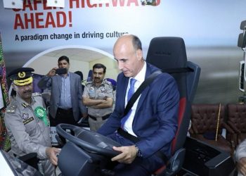 Total Parco and NHA & Motorway Police installed HTV Driving Simulator