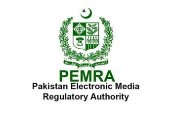 PEMRA Sends Reminder To Curtail Sensationalism in News Reporting