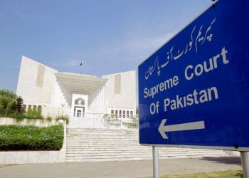 Illegal Appointment of PIA CEO Declared:SC