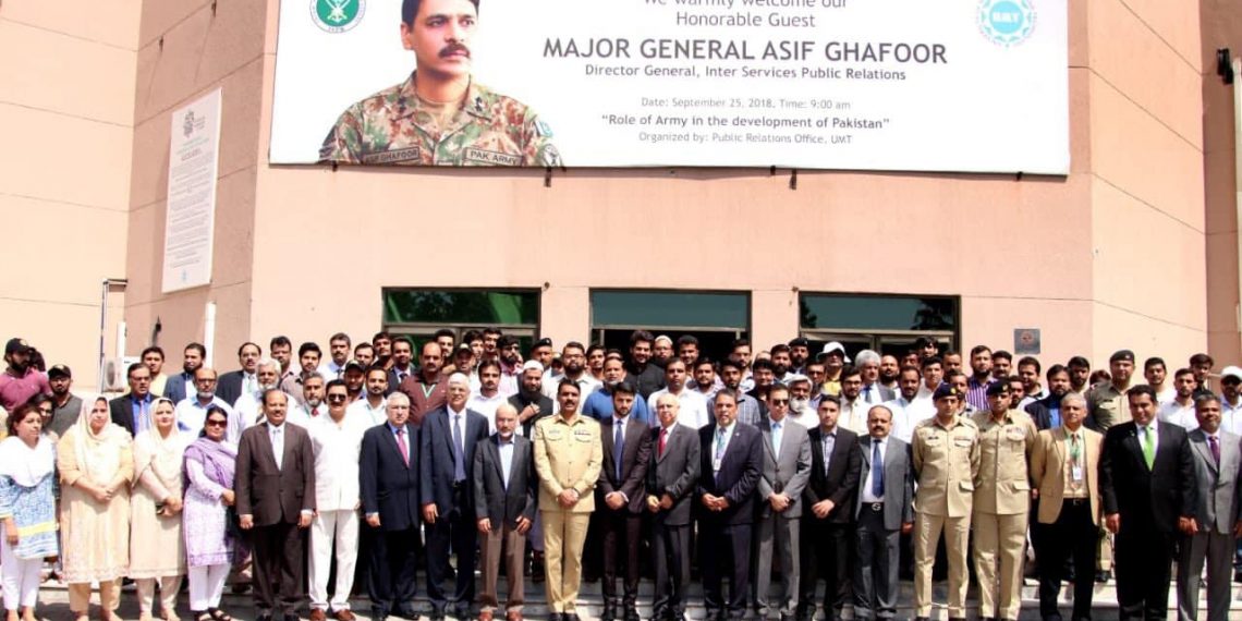 DG ISPR Major General Asif Ghafoor visits UMT Campus