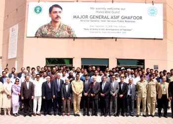 DG ISPR Major General Asif Ghafoor visits UMT Campus