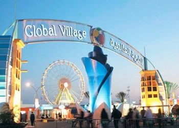 Dubai Global Village Reopening from October 30 to April 7