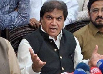 PML-N leader Hanif Abbasi moved to Attock Jail after Photo Leak