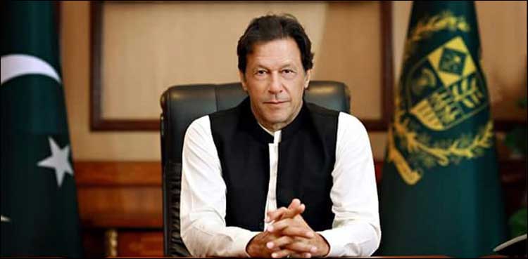 PM Khan to visit Saudi Arabia today