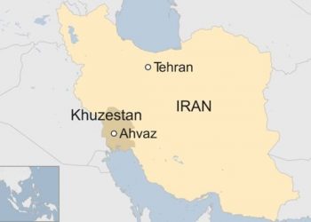 Deadly Attack on Military Parade in Iran