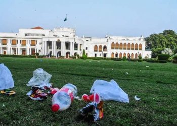 Governor House Punjab mistreated by public