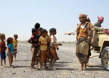 Five Million Yemeni Children may face famine