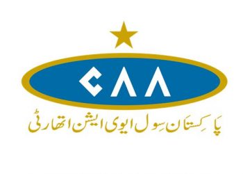 Coronavirus Outbreak: CAA bars visitors entry at the airports in Pakistan