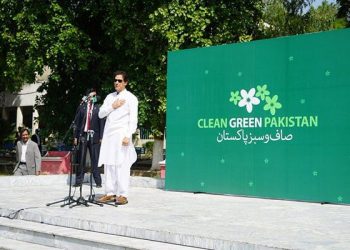 Clean And Green Pakistan Drive Initiated By PM Imran Khan