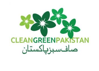 Clean and Green Pakistan campaign by PM Khan