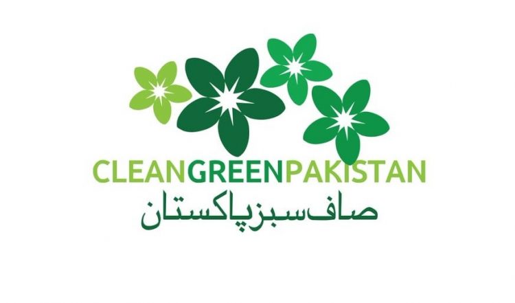 Clean and Green Pakistan campaign by PM Khan