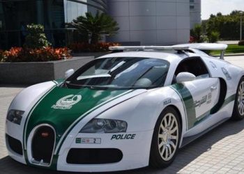 Dubai Police Arrest 550 Criminals with Artificial Intelligence