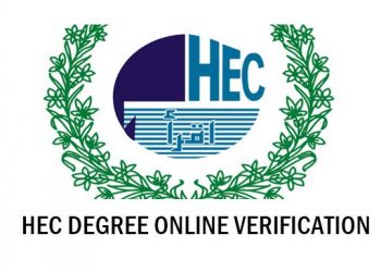 Online Degree Verification