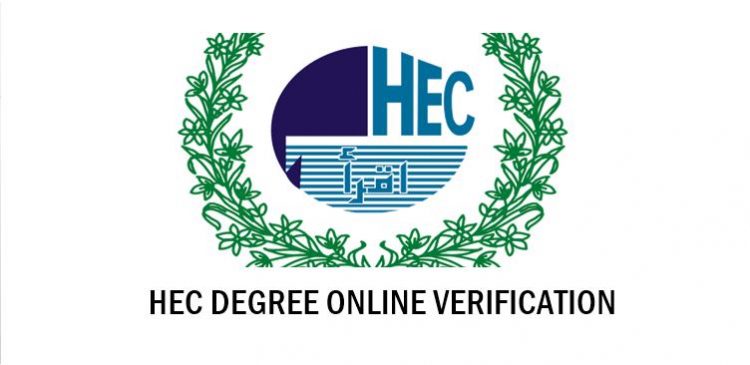 Online Degree Verification