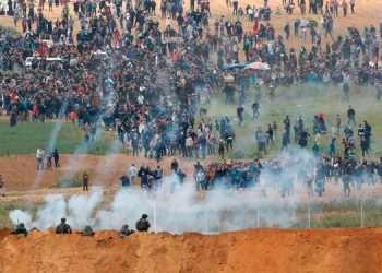 Israeli Forces Shot and Wounded 77 Palestinians Tear Gas Attack bu Israeli Forces