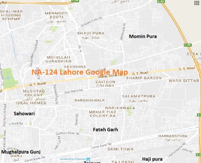 NA-124 Lahore By-Elections Results