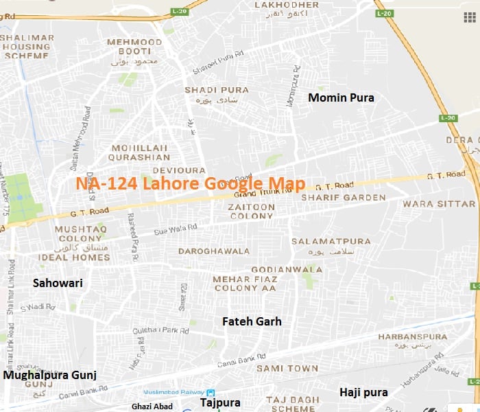 Na 124 Lahore By Elections Results Incpak