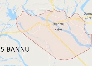 NA-35 Bannu By-Elections Results