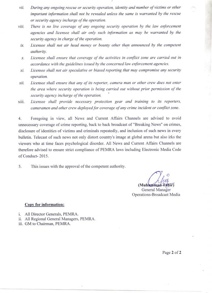 Pemra sends reminder to curtail sensationalism in news reporting