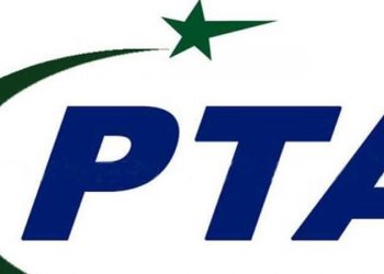 PTA Mobile Phone Verification has been delayed