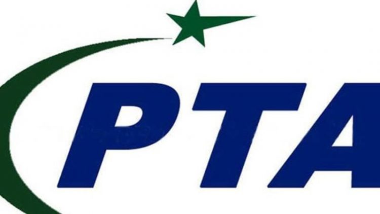 PTA Mobile Phone Verification has been delayed