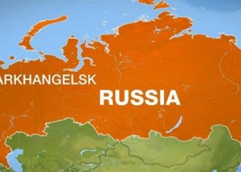 Teen Blows Himself in FSB Office: Russia Arkhangelsk