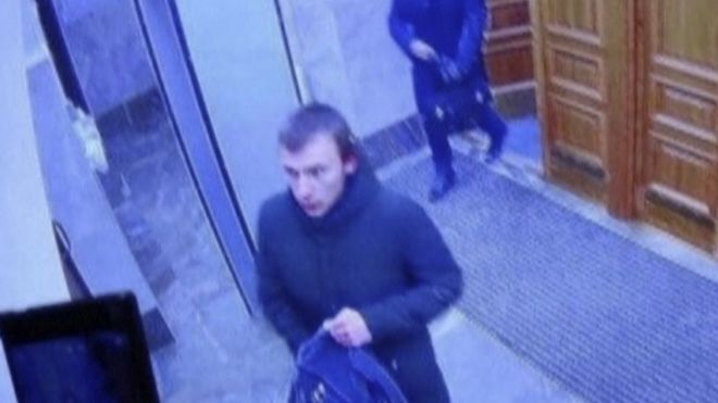 Teen-blows-himself-up-at-FSB-office (image BBC)