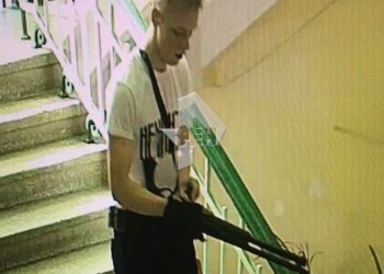 Vladislav Roslyakov Seen with his weapon