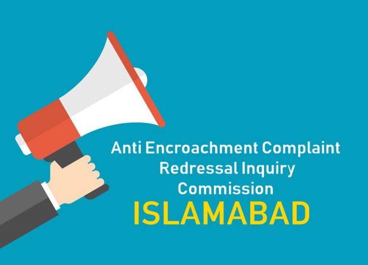 Anti Encroachment Complaint Redressal Inquiry Commission