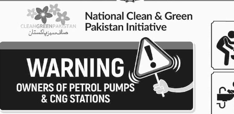 clean and green pakistan initiative OGRA Warning