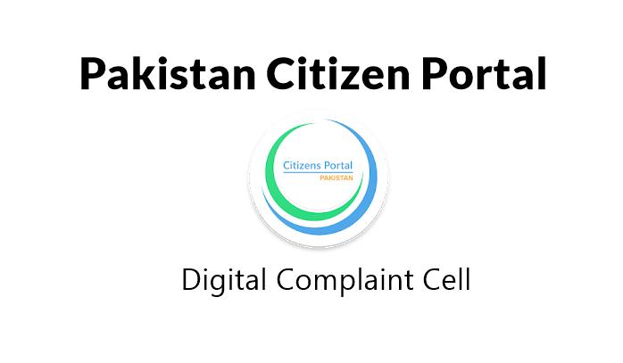 ISLAMABAD: Prime Minister Imran Khan inaugurated  The Digital Complaint Cell known as 'Pakistan Citizen Portal' (PCP). A Mobile application based system.