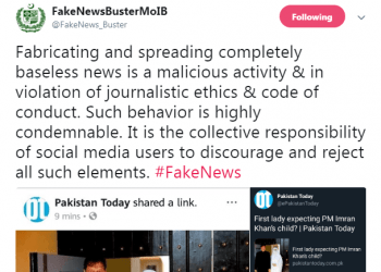 PakistanToday article declared Fake News by MoIB