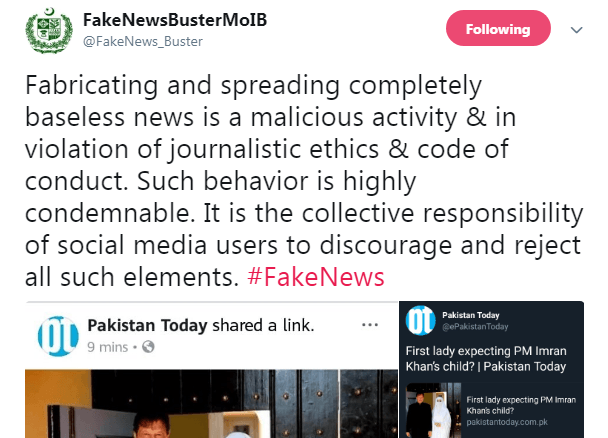 PakistanToday article declared Fake News by MoIB